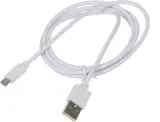 Кабель Digma MICROUSB-1.2M-WH USB (m)-micro USB (m) 1.2м белый Image