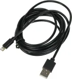 Кабель Digma LIGHT-2M-BLK USB (m)-Lightning (m) 2м черный Image