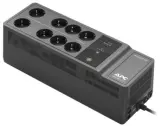 Источник бесперебойного питания APC Back-UPS BE850G2-RS 520Вт 850ВА черный Image