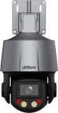 Камера видеонаблюдения IP Dahua PTZ DH-SD3C205DB-GNY-A-PV 2.7-13.5мм цв. Image