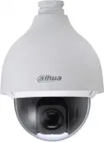 Камера видеонаблюдения IP Dahua PTZ DH-SD50232GB-HNR 4.5-144мм цв. Image