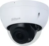 Камера видеонаблюдения IP Dahua DH-IPC-HDBW2241RP-ZS 2.7-13.5мм цв. корп.:белый/черный Image