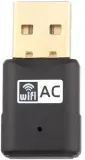 Адаптер Fanvil WF20 USB Dongle для подключения телефонов Fanvil к сети Wi-Fi Image