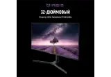 Монитор IRBIS NOBLEVIEW 32'' LED Monitor 2560x1440, 16:9, VA, 300 cd/m2, 3000:1, 3ms, HDMI, DPх2, USB, Audio output, PJack 165Hz, Height, Tilt, Swiv, Pivot, внешн. бп, VESA 100x100, Black 3y Image