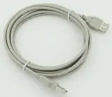 Кабель USB A(m) USB A(f) 3м серый Image