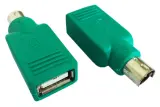 Переходник PS/2 (m) USB A(f) зеленый Image