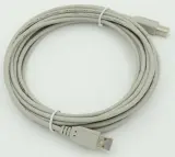 Кабель USB A(m) USB B(m) 5м серый Image