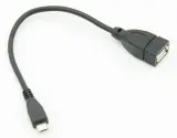 Кабель USB (f)-micro USB (m) 0.2м черный Image