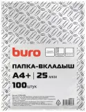 Папка-вкладыш Buro глянцевые А4+ 25мкм (упак.:100шт) Image