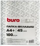 Папка-вкладыш Buro тисненые А4+ 45мкм (упак.:100шт) Image