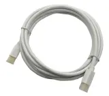 Кабель 1.2v miniDisplayPort (m) miniDisplayPort (m) 2м белый Image