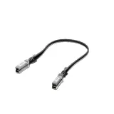 Ubiquiti UACC-DAC-SFP28-0.5M, DAC cable, 25 Gbps, 0.5m Image