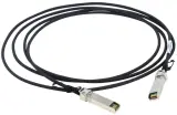 Кабель DAC Future Technologies FT-SFP+CabP-AWG30-1 1м Image