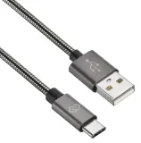 Кабель Digma TYPE-C-1.2M-BRAIDED-G USB (m)-USB Type-C (m) 1.2м черный Image