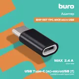 Переходник Buro BHP RET TPC-MCR micro USB (f)-USB Type-C (m) черный Image