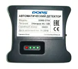 Детектор банкнот Dors CT 18 SYS-041595 автоматический рубли Image