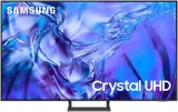 Телевизор LED Samsung 43" UE43DU8500UXRU Series 8 титан 4K Ultra HD 60Hz DVB-T2 DVB-C DVB-S2 USB WiFi Smart TV Image
