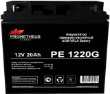 Батарея для ИБП Prometheus Energy PE 1220 G 12В 20Ач Image