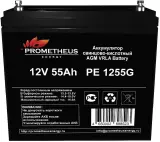 Батарея для ИБП Prometheus Energy РЕ 1255 G 12В 55Ач Image