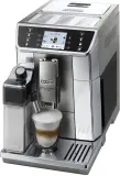 Кофемашина Delonghi ECAM650.55.MS 1450Вт серебристый Image