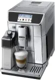 Кофемашина Delonghi ECAM650.75.MS 1450Вт серебристый Image