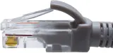 Патч-корд Suprlan 10-0143 UTP RJ-45 вил.-вилка RJ-45 кат.5E 2м серый LSZH 0.483AWG Image