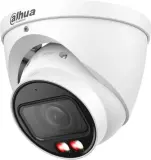 Камера видеонаблюдения IP Dahua DH-IPC-HDW2849TP-ZS-IL 2.7-13.5мм цв. Image