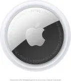 Метка Apple AirTag A2187 компл.:1шт/серебристый (MX532ZE/A) Image