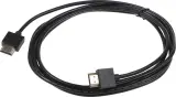 Кабель HDMI (m)/HDMI (m) 3м. позолоч.конт. Image