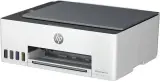 МФУ струйный HP Smart Tank 520 (1F3W2A) A4 белый Image