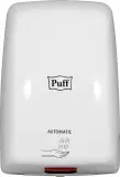 Сушилка для рук Puff 8815 1000Вт белый Image