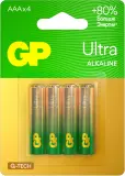 Батарея GP Ultra Alkaline GP 24AUA21-2CRSBC4 AAA (4шт) блистер Image