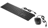 Клавиатура с мышью Keyboard and Mouse HP Pavilion Wired 400 (Black) cons Image