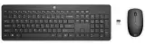 Комплект клавиатура и мышь Keyboard and Mouse HP Wireless 235 RUSS black Image