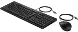 Клавиатура и мышь Keyboard and Mouse HP 225 Wired (black) Image