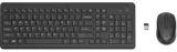 Клавиатура и мышь Keyboard and Mouse HP 330 Wireless Combo Russ cons Image