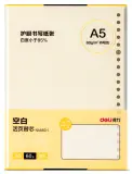 Блокнот Deli NA560-1YELLOW A5 50л линейка желтый Image