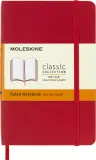 Блокнот Moleskine CLASSIC SOFT QP611F2 Pocket 90x140мм 192стр. линейка мягкая обложка красный Image