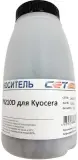 Тонеры и девелоперы Носитель (девелопер) PK210 для KYOCERA TASKalfa 3252ci/3253ci (Japan), 500г/бут, (унив.), OSP0210D500 Image