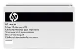 Комплект сервисный HP Q5999A LaserJet 4345/ M4345/M4349X 225000стр. Image