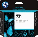 Печатающая головка HP 731 P2V27A голубой/серый/пурпурный/черный фото/черный матовый/желтый для HP DJ T1700 Image