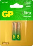 Батарея GP Super Alkaline 24AUA21-2CRSBC2 AAA (2шт) Image