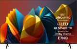 Телевизор QLED Hisense 50" 50E7NQ черный 4K Ultra HD 60Hz DVB-T DVB-T2 DVB-C DVB-S DVB-S2 USB WiFi Smart TV (RUS) Image