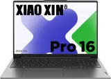 Ноутбук Lenovo Xiaoxin Pro16 IMH9 Core Ultra 5 32Gb SSD1Tb AMD Radeon 610M 16" IPS FHD (1920x1080) Windows 11 trial (для ознакомления) Home grey WiFi BT Cam Image