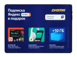 Планшет Digma Optima 10 A500S SC7731E (1.3) 4C RAM1Gb ROM16Gb 10.1" IPS 1280x800 1Sim Android 10.0 Go черный 2Mpix 0.3Mpix BT GPS WiFi Touch microSD 128Gb minUSB 5000mAh Image