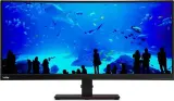 Монитор Lenovo 34" ThinkVision P34w-20 черный IPS LED 4ms 21:9 HDMI M/M матовая HAS Piv 1000:1 300cd 178гр/178гр 3440x1440 60Hz DP Ultra WQHD USB 10.8кг Image
