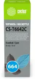 Чернила Cactus CS-T6642C 664 голубой 70мл для Epson L130,L110,L100,L220,L200,L310,L300,L360,L361,L380,L382,L350,L355,L365,L395,L405,L485,L495,L555,L565,L575,Expression ET-2500,ET-2550,ET-2600,ET-2650,ET-4500;WorkForce ET-14000,ET-16500;L1300,L1400,L605,L6 Image