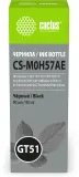 Чернила Cactus CS-M0H57AE GT51 черный 90мл для HP Ink Tank 110/115/116/118/310/315/316/318/319/515/615;Wireless 410/411/415/416/418/419;GT5810/5820/5812/5822 Image