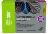 Чернила Cactus CS-BTD60/BT5000set голубой/пурпурный/желтый/черный набор 3x48мл для Brother HL-T4000DW, DCP-T510W, DCP-T710W, MFC-T810W, MFC-T910DW, MFC-T4500DW, DCP-T420W, DCP-T520W, DCP-T720DW, DCP-T820DW, MFC-T920DW Image