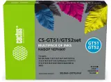 Чернила Cactus CS-GT51/GT52set GT51/GT52 голубой/пурпурный/желтый/черный набор 3x70мл для HP Ink Tank 110/115/116/118/310/315/316/318/319/515/615;Wireless 410/411/415/416/418/419;GT 5810/5820/5812/5822 Image